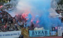 Фен зоната събира привържениците на „Дунав“ часове преди мача с „Иртиш“