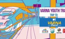 Младежки вагони возят публика за шоуто на MTV във Варна