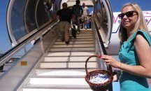 Летище София пуска директна линия до Братислава