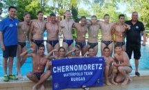 „Черноморец“ приема държавните финали по водна топка