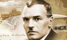 Варненка спечели голямата награда от конкурса „С Йовков в сърцето“