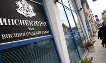 Инспекторатът на ВСС откри защо контрабандата често остава ненаказана 