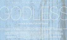 Наш филм - номиниран за наградата на Европейската филмова академия