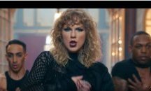 Рекордни 19 милиона за Тейлър Суифт на ден