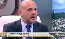 Томислав Дончев за скандала с НДК: "Не бъркайте принципала със счетоводител и финансов контрольор"