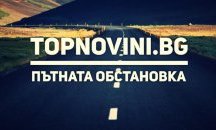 Ограничение на движението по АМ ''Тракия''