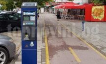 Безплатно паркиране в „Синя зона“ в Пловдив днес