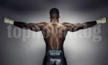 Джошуа обърка Кубрат с Тервел