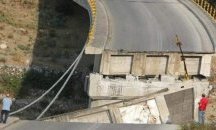 Мост се срути в Гърция