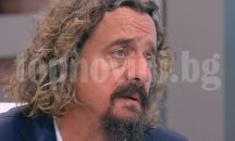 Тони Златков хвърлил парите за откуп от мост