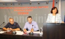 БСП с позиция срещу презастрояването в София