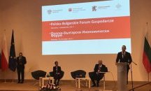 Стартират българо-полски бизнес проекти за над 30 млн. евро