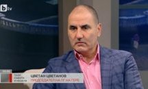 Проблемът със социалните мрежи е сериозен, отбеляза Цветанов