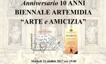 Честване 10 години на Биенале Артемидия в Рим