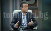 Янаки Стоилов: Конгресът на БСП се очертава с чисто пропагандни цели
