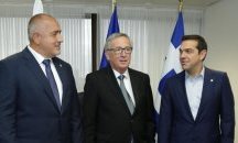 Европейско финансиране ще се търси за изграждането на жп връзката между България и Гърция