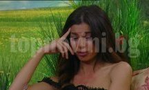 Big Brother превръща Мегз във фантома на Къщата тази вечер