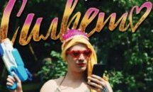 Варненска премиера на новата книга на Емил Конрад