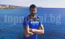 Русия с първо злато на Олимпиадата