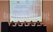 Европейският икономически и социален комитет подкрепи приоритетите на Българското председателство на Съвета на ЕС