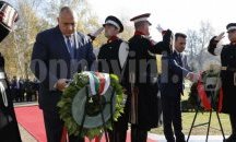 Започна съвместното заседание между правителствата на България и Македония