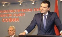 Калоян Паргов: Нужен ни е нов прочит на историческия период от преди 10-и ноември
