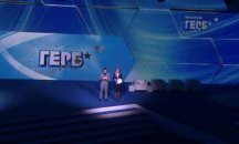 Дол поздрави Борисов и ГЕРБ с декларация