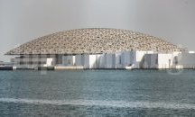 Лувър в Абу Даби отваря врати