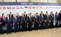 България ще е домакин на  Седмата среща на върха „16+1”