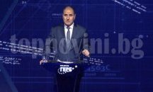 Цветанов: Ако поне един от БСП не гласува “за”, ревизия на приватизацията няма да има