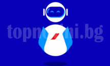 Air France използва изкуствен интелект за обслужване на клиентите