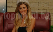 Порно актриса почина след свръхдоза