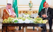 Престолонаследникът Мохамед бин Салман Ал-Сауд към премиера Борисов: Визитата Ви ще има реални