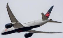 Визите за Канада отпадат