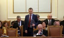 Пармалентът прие окончателно бюджет 2018