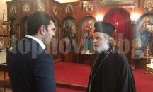 Зам.-министър Георг Георгиев се срещна с българската общност в района на Торонто