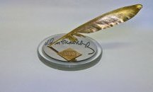 Номинираха автори за годишната награда за поезия "Иван Николов"