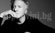 Дъстин Хофман попадна в горещ спор за сексуално посегателство