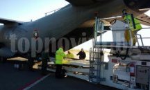 Днес България предаде първата доставка за пострадалата от наводнения Албания