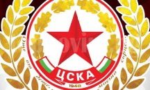 ЦСКА осъществява трансферната си цел