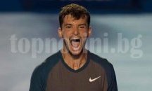 Григор ще играе на турнира в Щутгарт