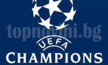 Английските отбори с невиждано постижение в Шампионската лига