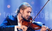 Цигуларят Дейвид Гарет идва за концерт в София