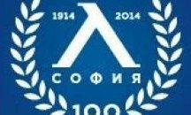 Левски се размина с двама желани