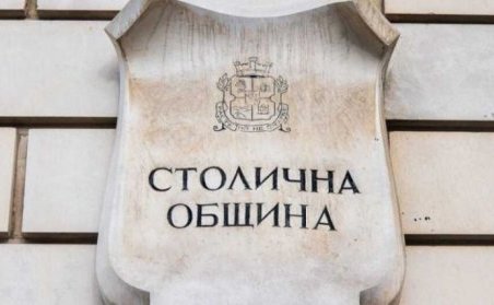 Общинските съветници от БСП поискаха оставката на Фандъкова