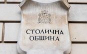 Ирина Савина ще бъде кмет на София в предизборната кампания
