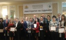 Над 208 000 безработни са започнали работа през първите десет месеца на 2017