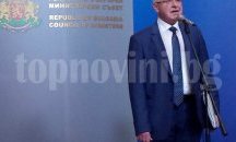 Кабинетът одобри проектозакона за лекарствата, внесен от министър Ананиев