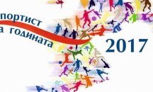Наполи преподписа с халф за още 5 години