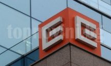 Жители на София се заканват на ЧЕЗ